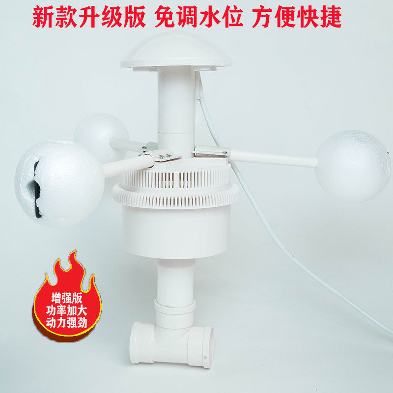 鱼塘捕虫器诱虫灯水产养殖吸虫宝物理灭虫灯户外杀虫诱捕灯引虫灯