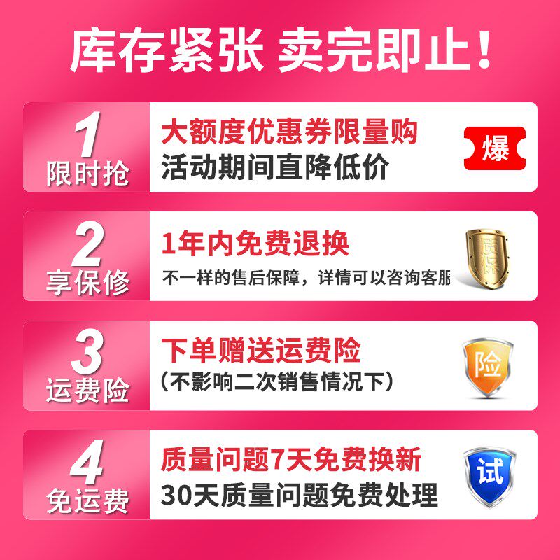 千斤顶车载2吨3吨手摇焊接千金顶10 t20t 30t 汽车液压立式千斤顶