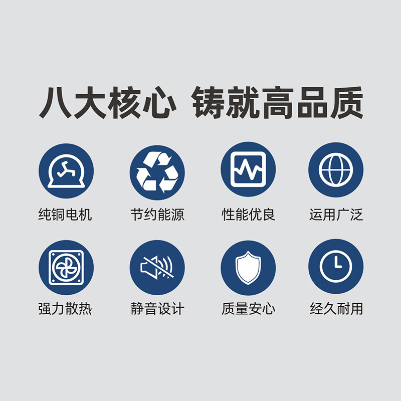 包邮前倾离心风机新风专用静音排风扇净化器涡壳风机三档调速定做