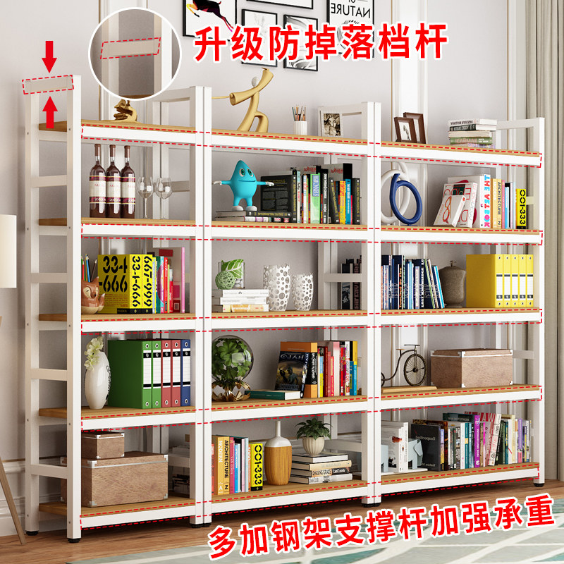 货架置物架产品超市展示架多层多功能仓储货柜店面简易陈列展示柜