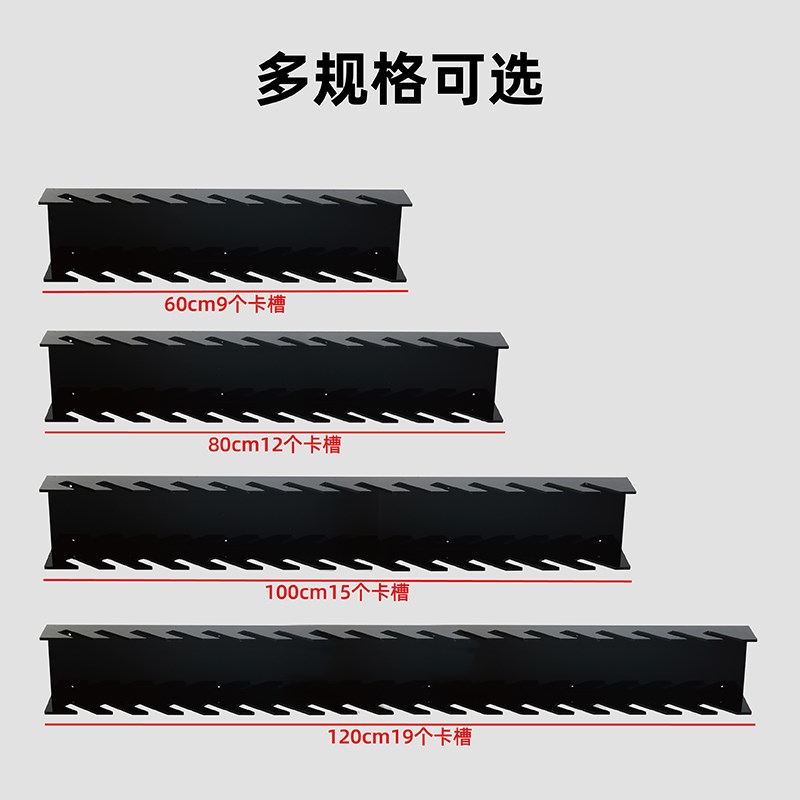 瓷砖色板卡槽斜放展示架石材样板材样块陈列亚克力壁挂式展示架
