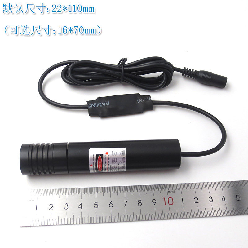 808nm1200mw可调焦距近红外点状一字十字激光器 不可见光镭射模组