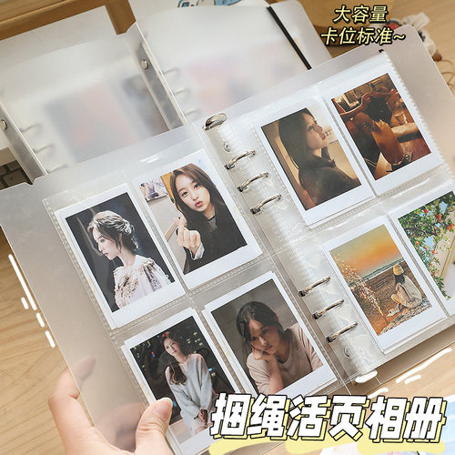 简约风拍立得相册本照片相纸收藏卡册情侣纪念册高颜值小卡收纳册