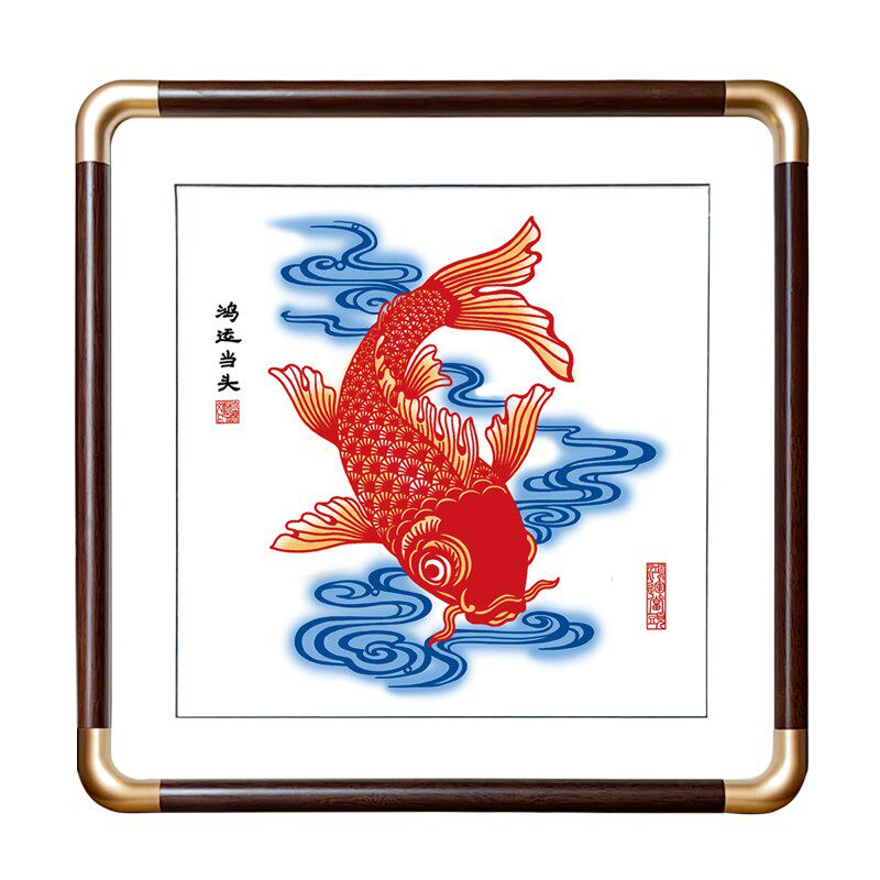 中国风特色手工剪纸装饰画红花梨实木相框仿铜角摆件年年有鱼鸿运