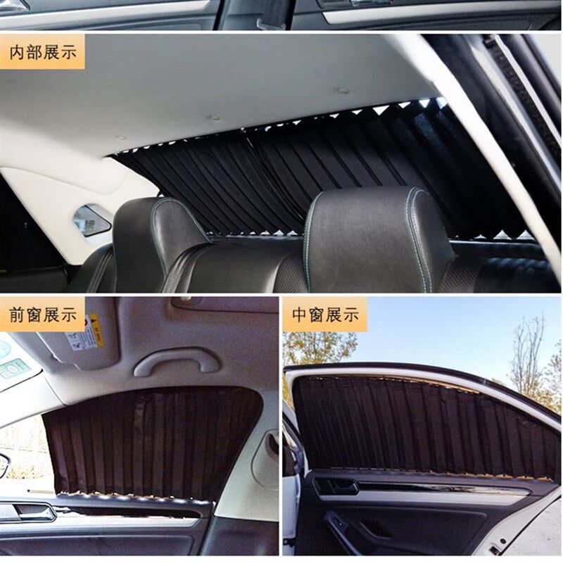 一汽奔腾B50B30B70B90X40X80R9T77T33T99森雅R7M80S80车用遮阳帘