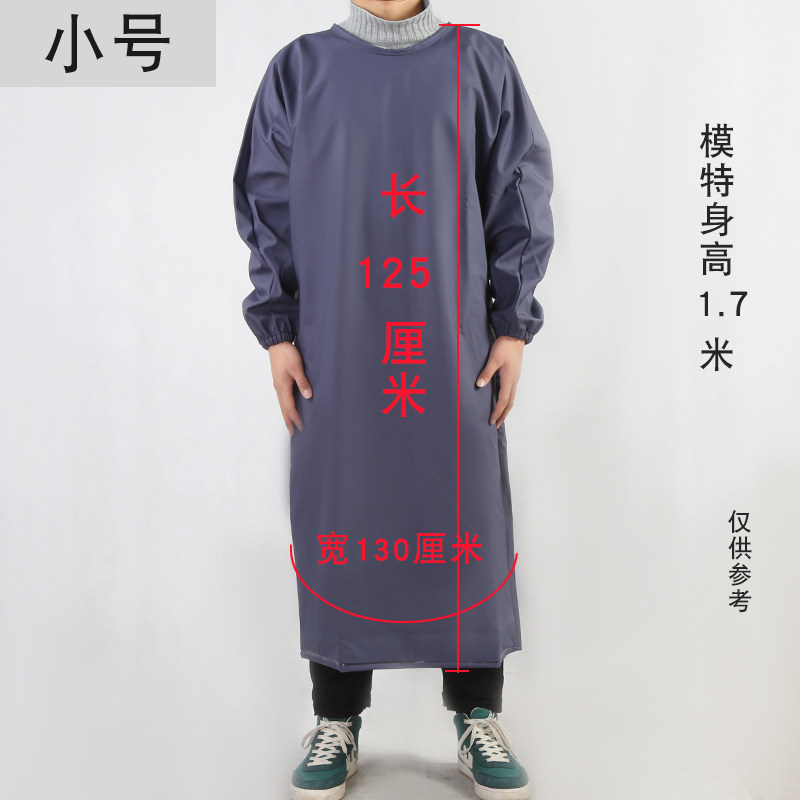 防水加厚耐磨长袖围裙耐油PVC男加长罩衣反穿衣屠宰水产石材手套