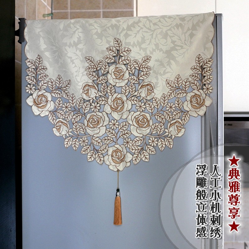 冰箱罩单双开门对开门冰箱巾盖布欧式田园布艺家用绣花盖布防尘罩