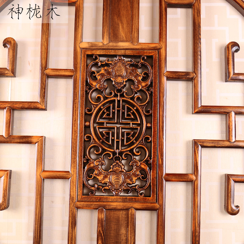 东阳木雕仿古圆形挂件客厅中式壁挂卧室玄关实木装饰背景墙花窗格