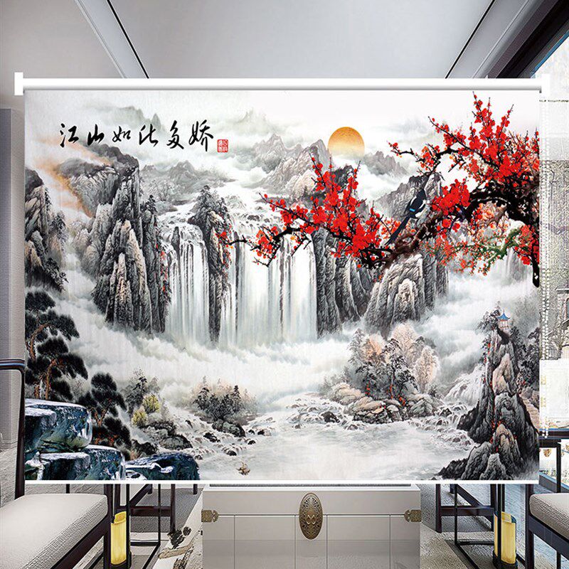 定制山水画窗帘办公室客厅卧室卷帘手拉式中式风景挂画全遮光卷帘