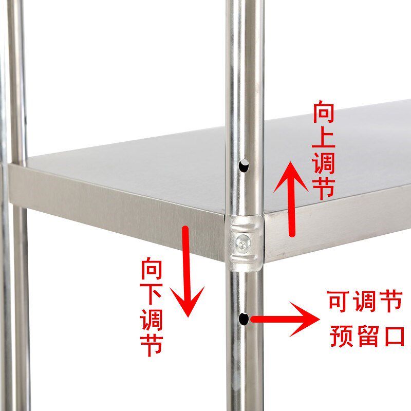 厨房置物架4层不锈钢微波炉架子落地多层蔬菜锅架碗架收纳储物架3