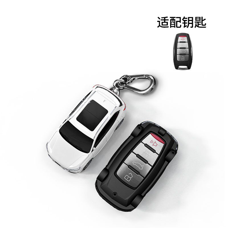 适用于哈佛H6钥匙包汽车模型壳遥控器保护套创意个性扣改装小车模