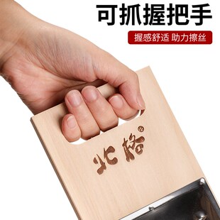 洋芋擦擦工具拨烂子家用土豆丝神器陕北小吃厨房神器炒不烂子擦子