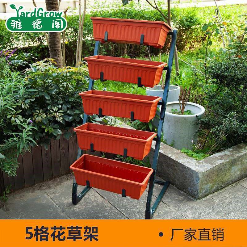 多层植物花卉花架阳台户外盆栽架子室内露天多肉花盆蔬菜水果花器