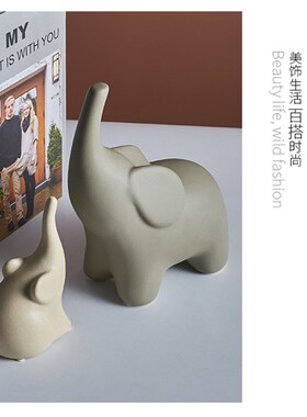北欧陶瓷摆件小饰品抽象哑光动物创意卧室客厅玄关过道书房小摆设