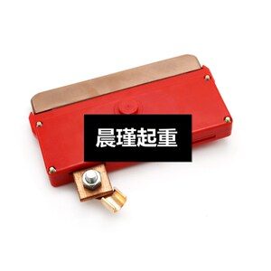 双梁起重机行车单极滑触线重型集电器1600/2000/3000A高含铜碳刷