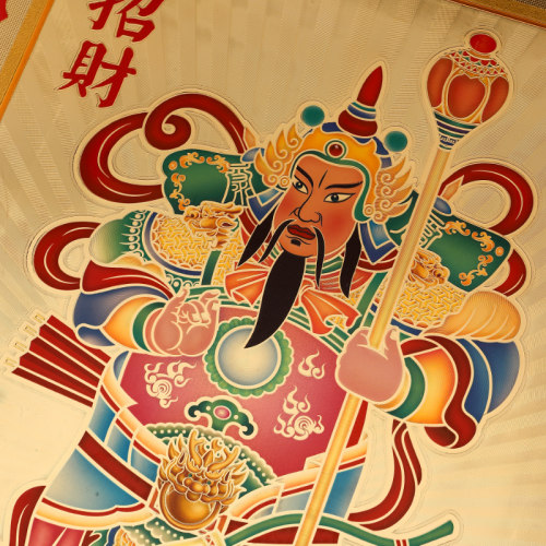乔迁新居传统文武门神贴画过年金箔门贴秦叔宝尉迟恭镇宅招财门幅