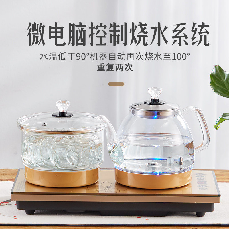 净水器专用底部上水电热水壶电茶炉消毒烧煮茶泡茶具一体玻璃套装