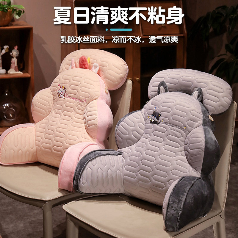 母亲父亲节妈妈生日礼物女实用孕妇产妇见面礼坐月子神器用品