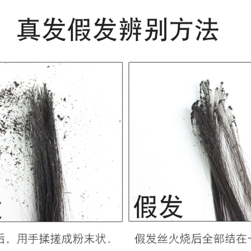 朵丝 真发片手织垫高垫发根增发片隐形头顶蓬松头型假发片蓬蓬贴