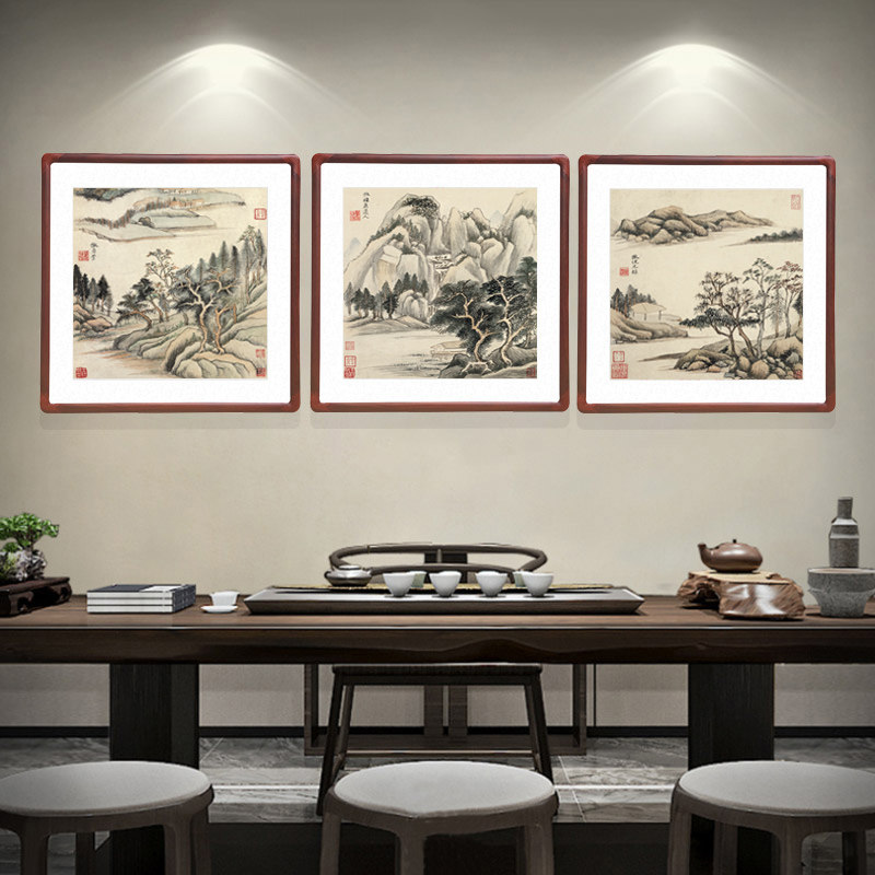 董其昌字画斗方形山水画新中式客厅玄关装饰画办公室书房楼道挂画