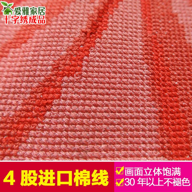 情侣系列结婚十字绣成品致我们的爱情已绣好的出售客厅婚新款挂画