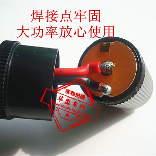 汽车点烟器插座加粗延长线大功率点烟母座车载电源取电夹子连母座
