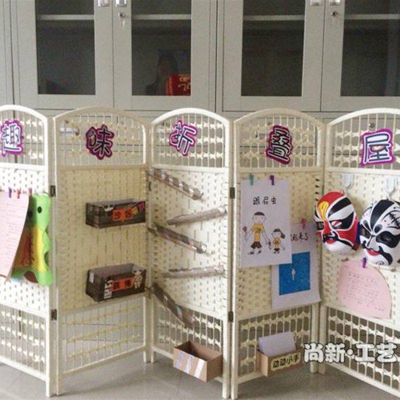 室内白色镂空新品藤编区域小屏风可折叠开店用幼儿园隔断活动区