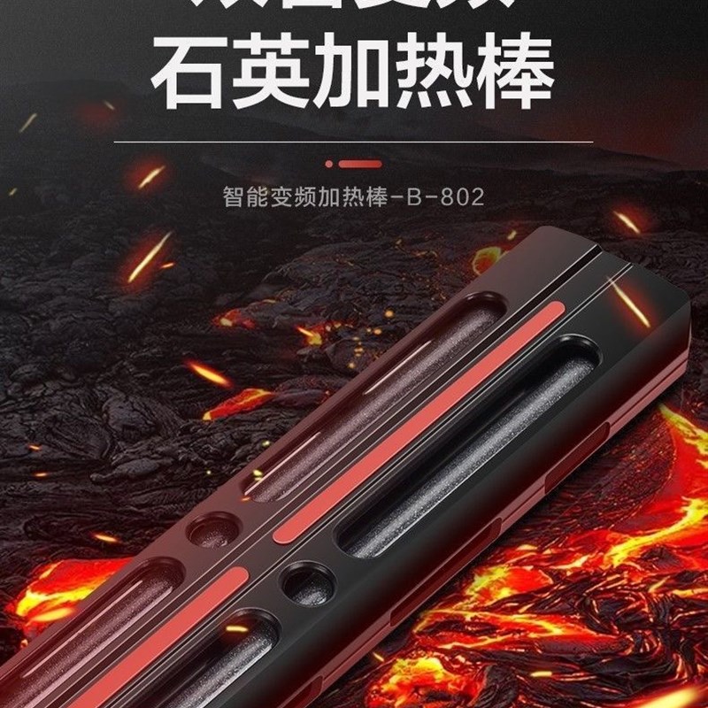 NO1自动变频省电加热棒鱼缸恒温智能数显精准加温热水器双管防爆