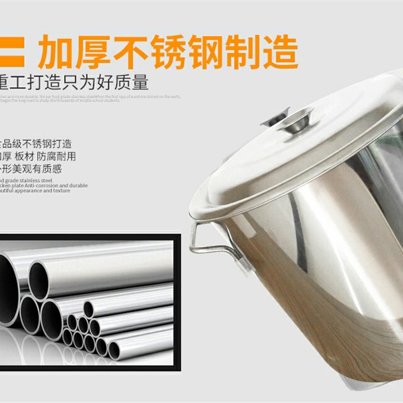 三格四格鸳鸯桶商用多格分隔汤桶锅多味麻辣烫汤锅两格分隔煮面桶