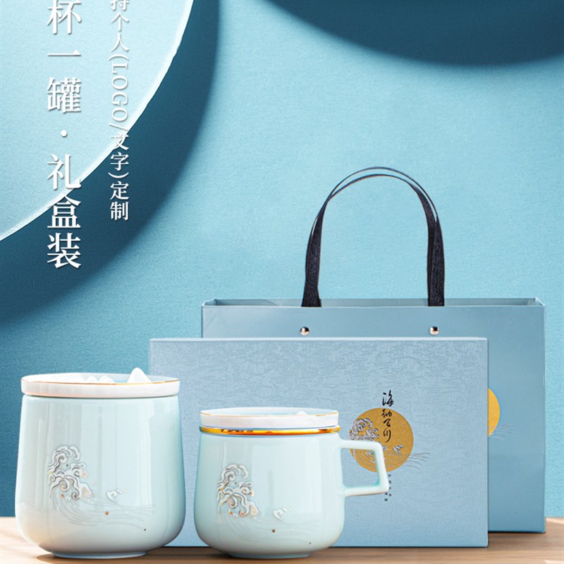 创意精美实用生日礼物送老师同事闺蜜领导企业员工退休刻字纪念品