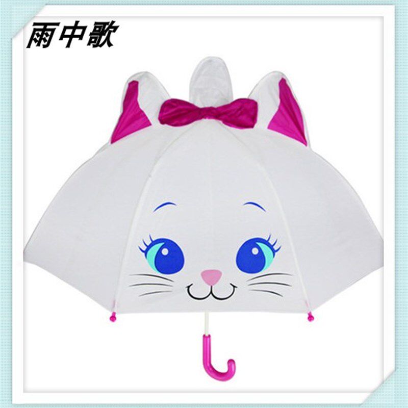 儿童雨伞3D卡通立体可爱黑白紫猫咪造型幼儿园个性创意轻便安全伞