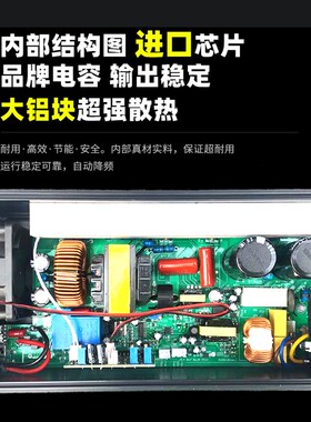 72v15a可调锂电池充电器76v21串三元锂88.2v20串84v24串铁锂87.6v