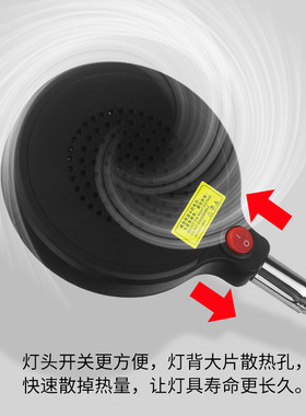 led机床工作灯超亮强光强磁吸铁磁铁缝纫照明灯工业充电式台灯24v