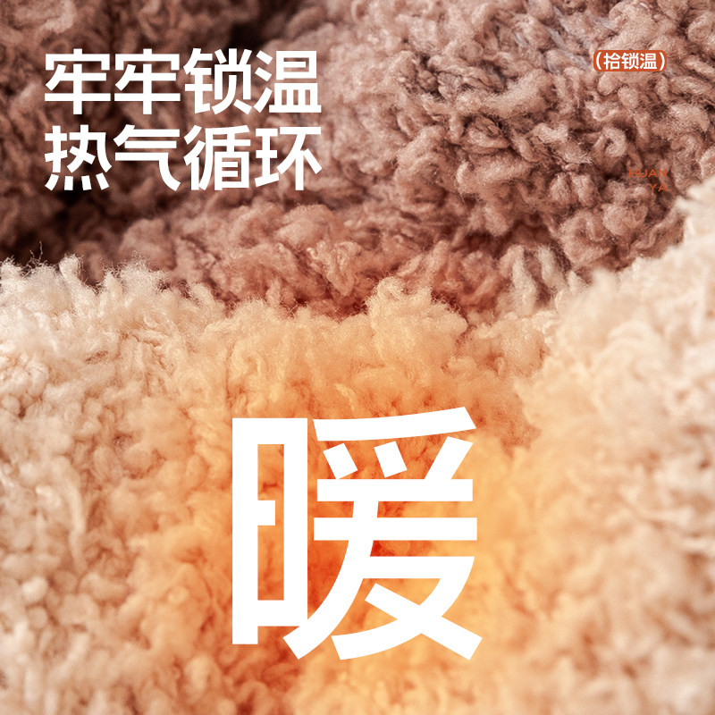 拾袜记珊瑚绒小腿袜女加厚加绒秋冬季保暖居家地板袜月子长筒袜男