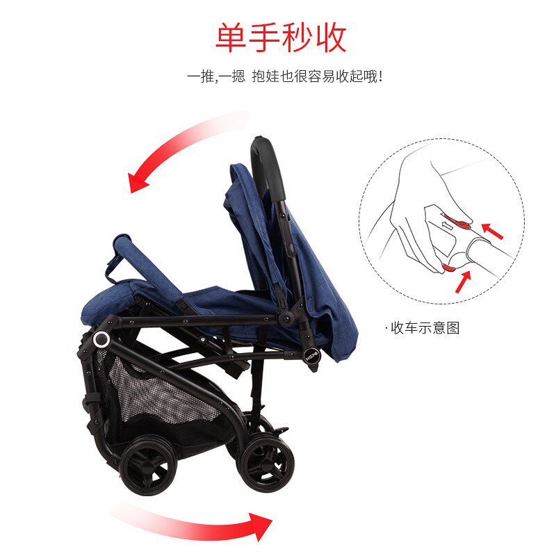 婴儿车推车 轻便简易超小 可坐可躺 宝宝手推车儿童避震 可上飞机