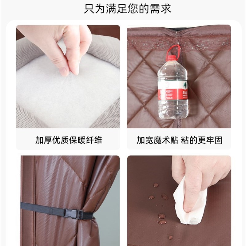 棉门帘冬季防风保暖加厚空调隔音隔断帘磁吸透明家用冬天保暖保温