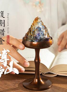 琉璃博山炉纯铜香篆炉家用沉香檀香盘香炉茶道香薰炉室内创意摆件