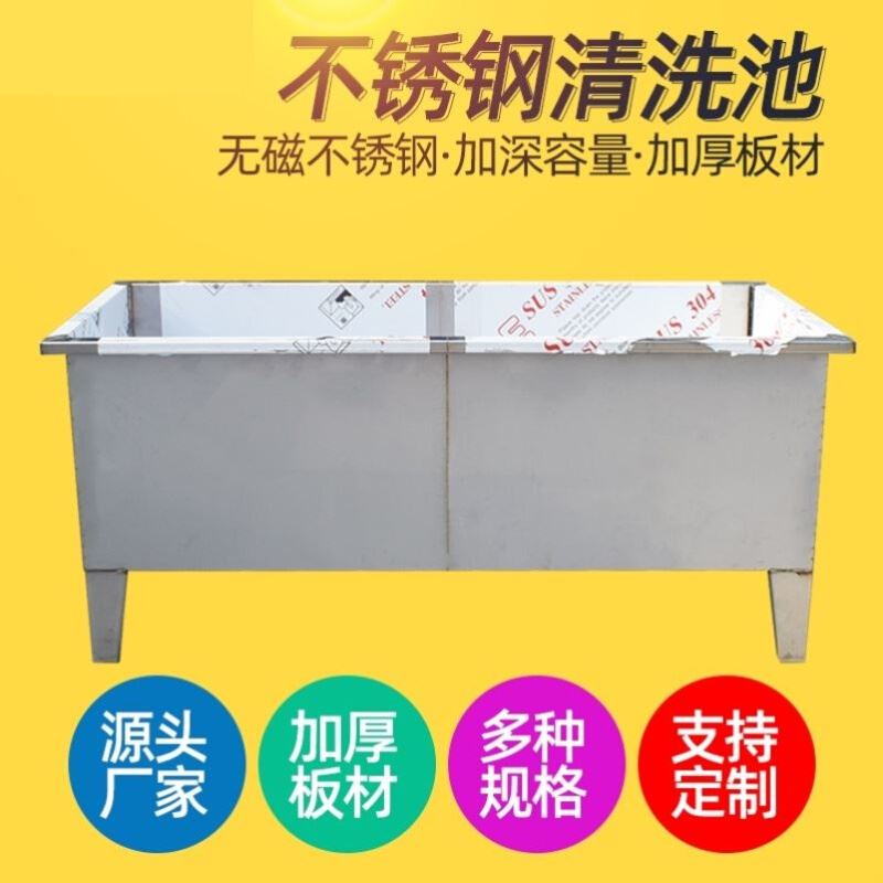 订制304壁挂不锈钢水箱 卧式厨房蓄水桶家用屋顶太阳能水塔储水罐