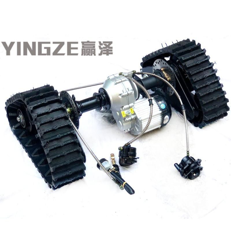 DIY改装雪地车四轮沙滩车卡丁车配件橡胶履带轮 差数后桥电机半轴