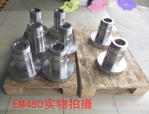 EM480震雄震德注塑机传动轴订做注塑机传动轴花轴油马达轴