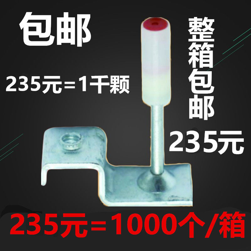 悬吊式天花板神器一体射钉炮钉炮枪钉子木工装修钉混凝土钉管卡钉