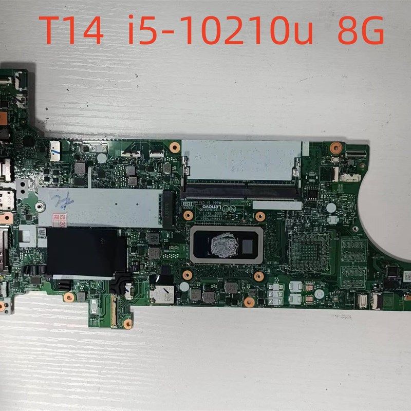 联想 T490主板 T590主板 T14主板 i5-10210u/板载8G NM-B902
