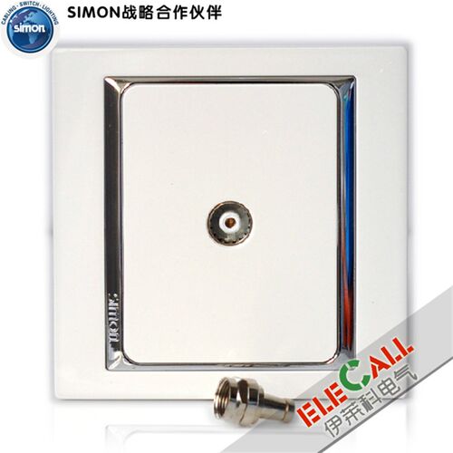 西蒙开关新贵58系列 一位电视插座(带防雷) S55114单开插座