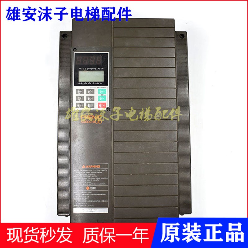 富士变频器5000G11UD FRN15G11UD/-4C1/FRN11G11UD-4C1 11KW15KW