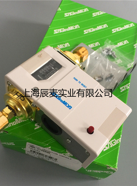SAGINOMIYA日本鹭宫压力开关压差控制器ONS-C106XQ5 油压保护开关