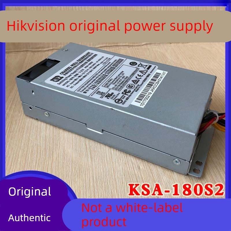 海康8路监控适配器KSA-180S2 -A海康威视录像机7808N-K2/8P电源