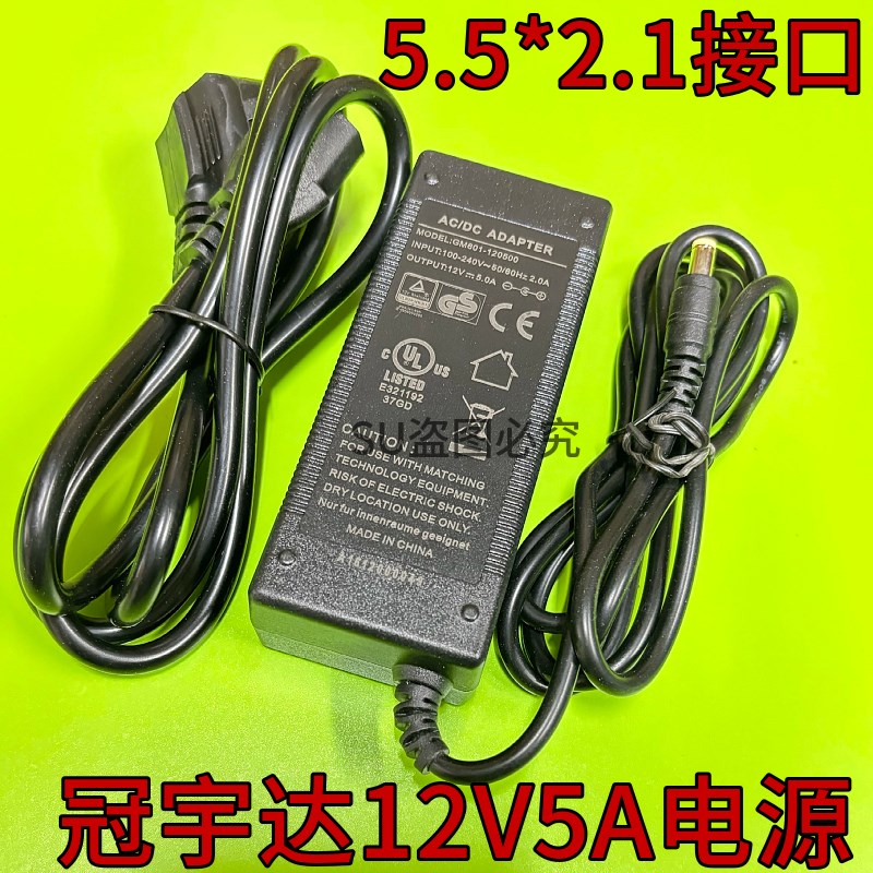 GM601-120500 12宠物背包