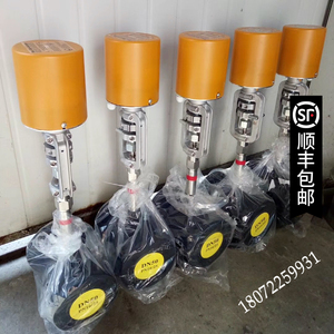 德国贝尔兹373-E07温控比例调节阀温控DN50导热油蒸汽电动三通阀