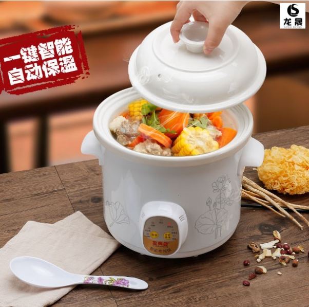 稀饭宝宝炖盅小电炖锅砂煮饭煲粥锅bb煲迷你专用的陶瓷辅食沙锅