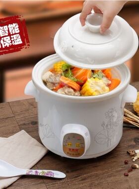 稀饭宝宝炖盅小电炖锅砂煮饭煲粥锅bb煲迷你专用的陶瓷辅食沙锅